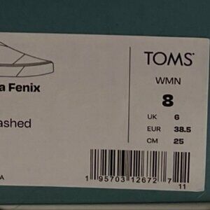 new toms